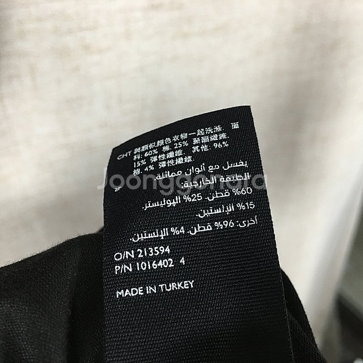 Cos 코스 오버핏 벌룬 원피스 free--9