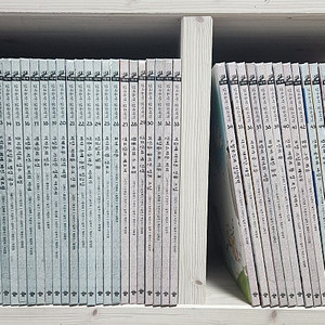 테마 삼국유사 삼국사기 52권