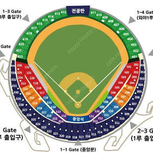 6월5일(목) 두산vs기아 3루 테이블석(한자리)
