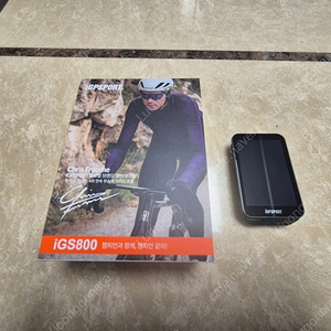 igs800 속도계