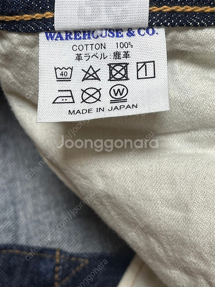 [36] 웨어하우스 덕디거 셀비지 데님 쇼츠 새제품--2