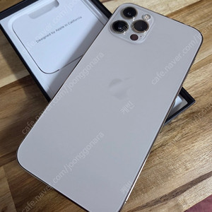 아이폰 12 Pro 256 로즈골드 색상 판매합니다