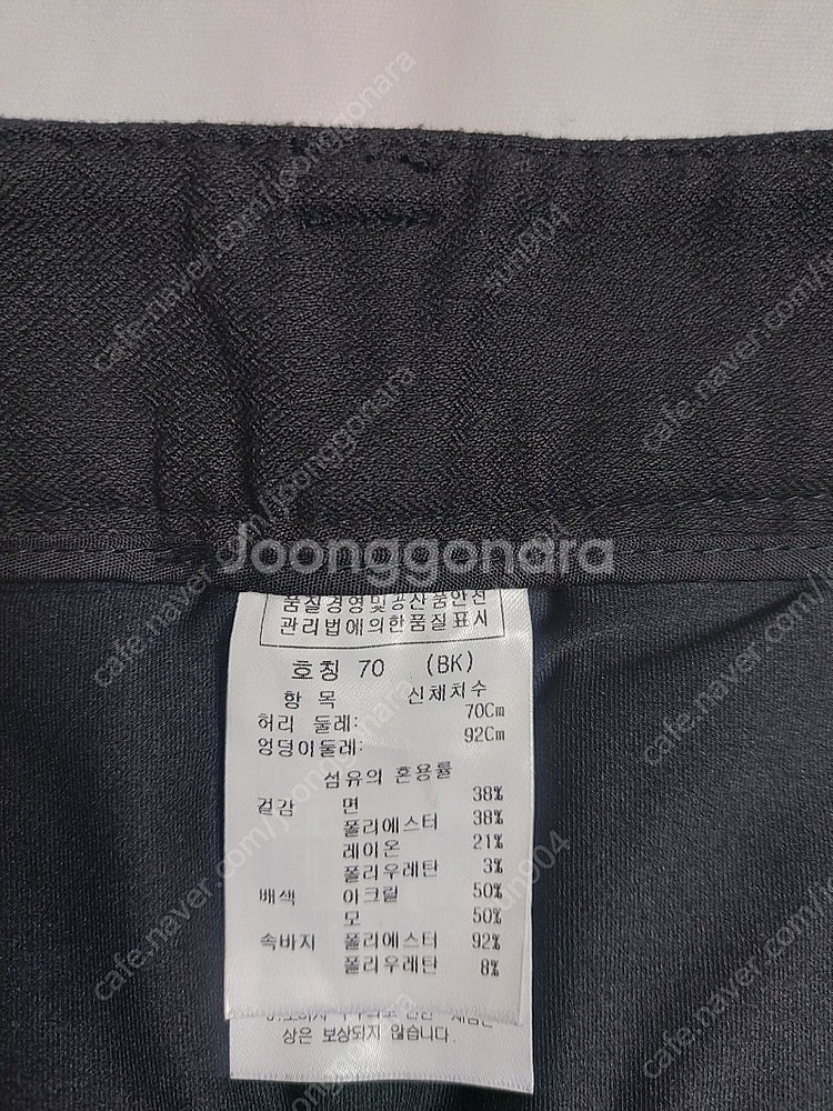 여성골프치마스커트 까스텔바작70사이즈-27인치--1