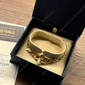 순금 팔찌 3돈 24k 반클 클로버팔찌 (250에 구매)