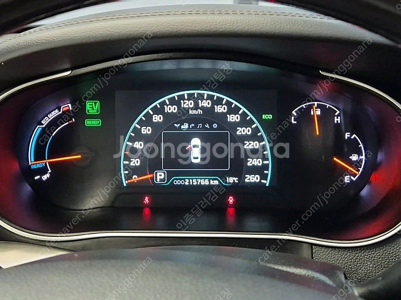 기아 K7 하이브리드 700H 프레스티지 최저가 판매합...--5