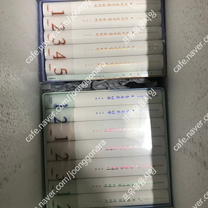 미개봉/원가이하)인어공주를 위하여 늘푸른 시리즈 이미라 펀딩 오르골 서지원세트