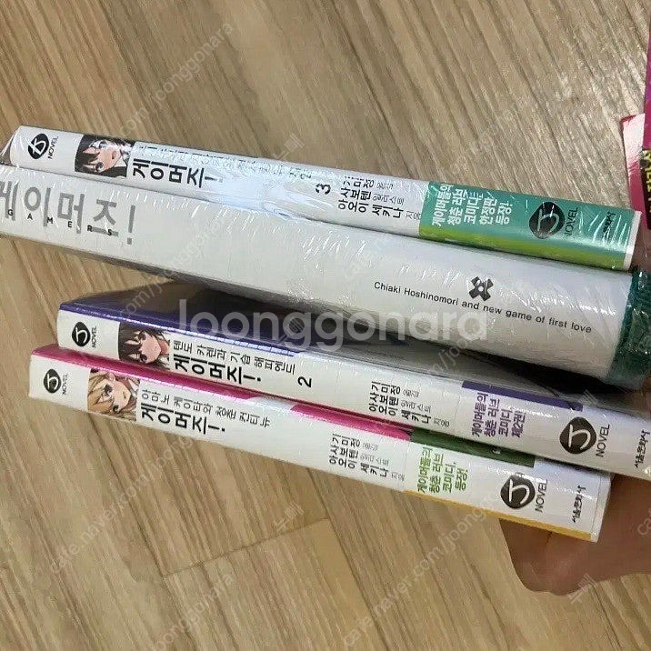 게이머즈! 1 2 3 샘플북 한정판 초판 특별판 라노벨...--1