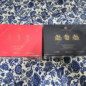 클라이브크리스찬 크라운 컬렉션 트래블러 세트 / 오리지널 컬렉션 매스큘린 오드퍼퓸