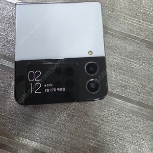 삼성z플립4 256GB수원인근 집앞까지 가져다드림