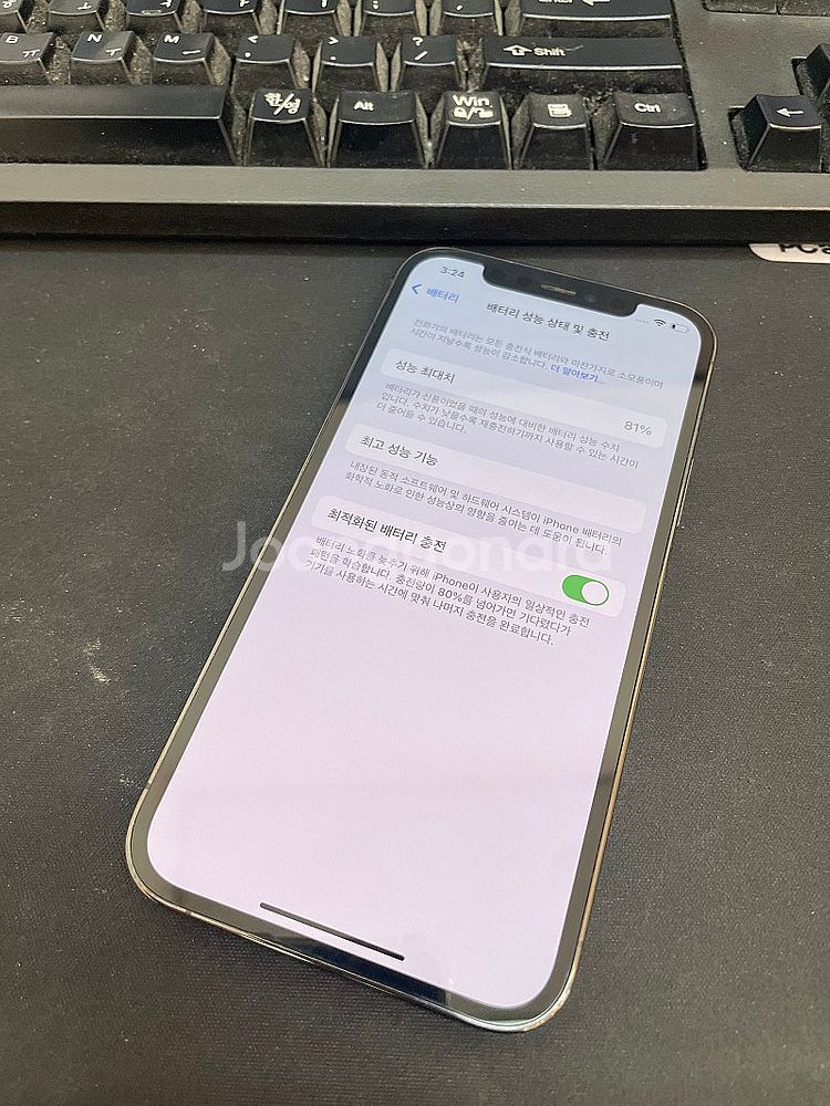 아이폰12프로 블랙 128GB 상태좋은 중고40만팝니다...--2