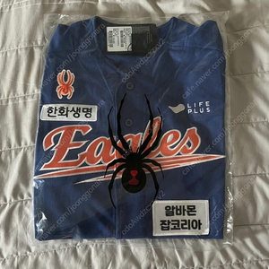 한화 썸머 유니폼 미개봉 사이즈