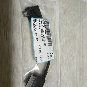 소니 micro b -wm 케이블 pha-2a