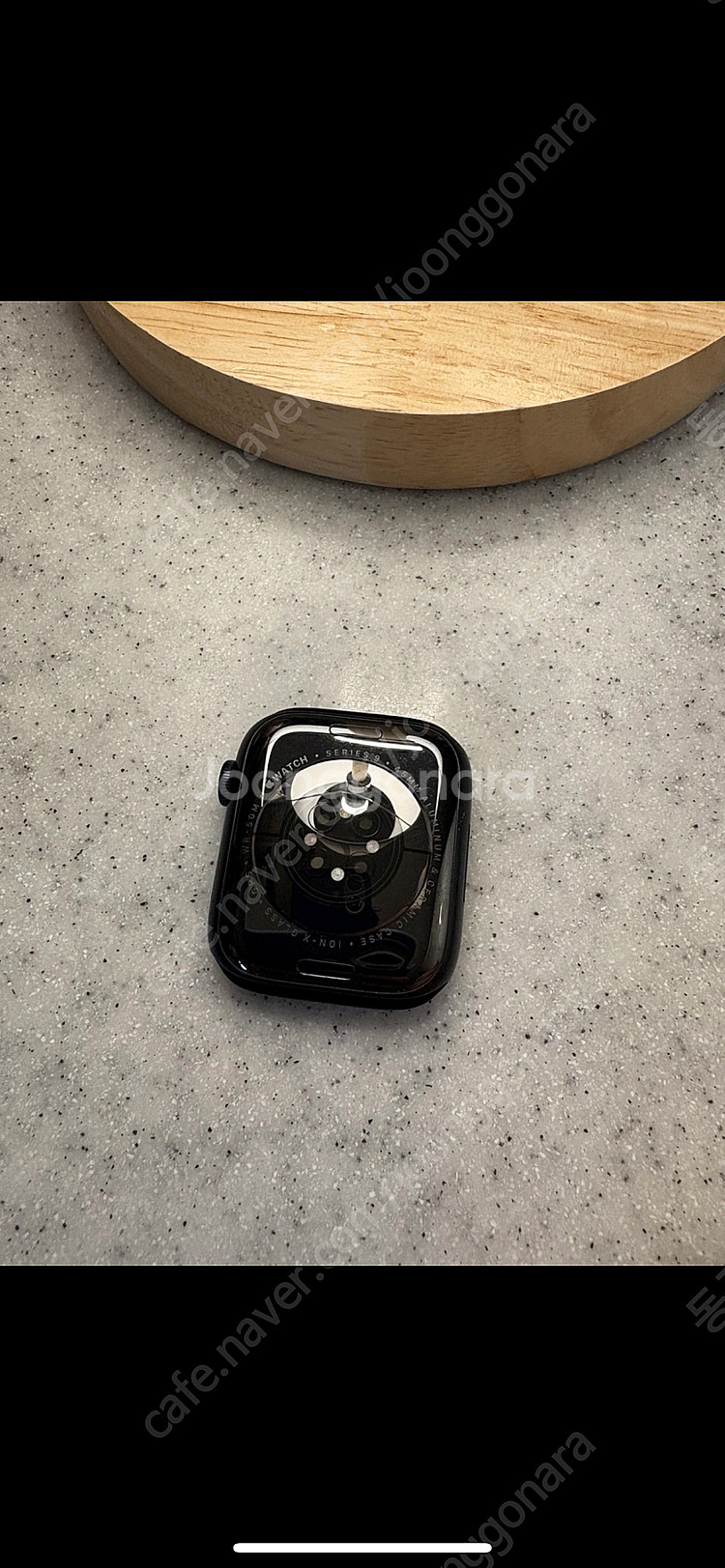 애플워치9 45mm gps 모델 판매합니다--6