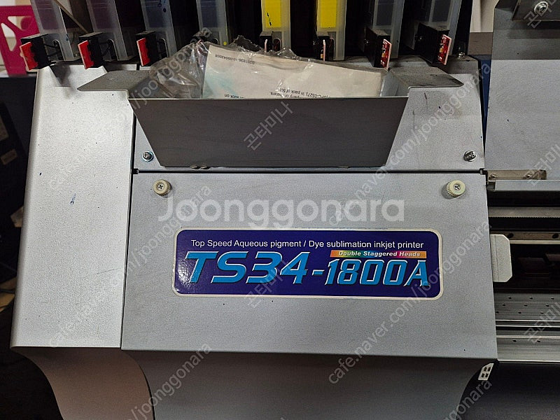 미마끼 JV33 160A2(이상무), TS34 1800...--4