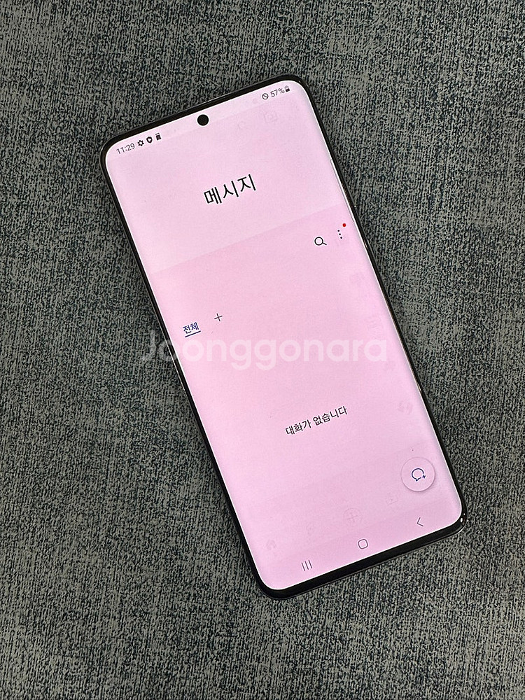 *KT* 갤럭시S20 128G 그레이 20년 5월개통 ...--4