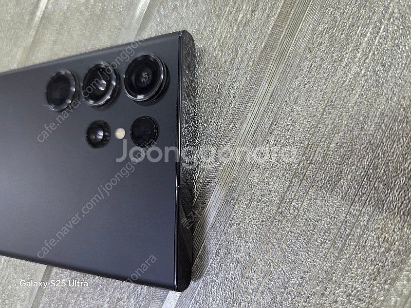 갤럭시S23울트라 512GB 수원인근 집앞까지 가져다드...--4