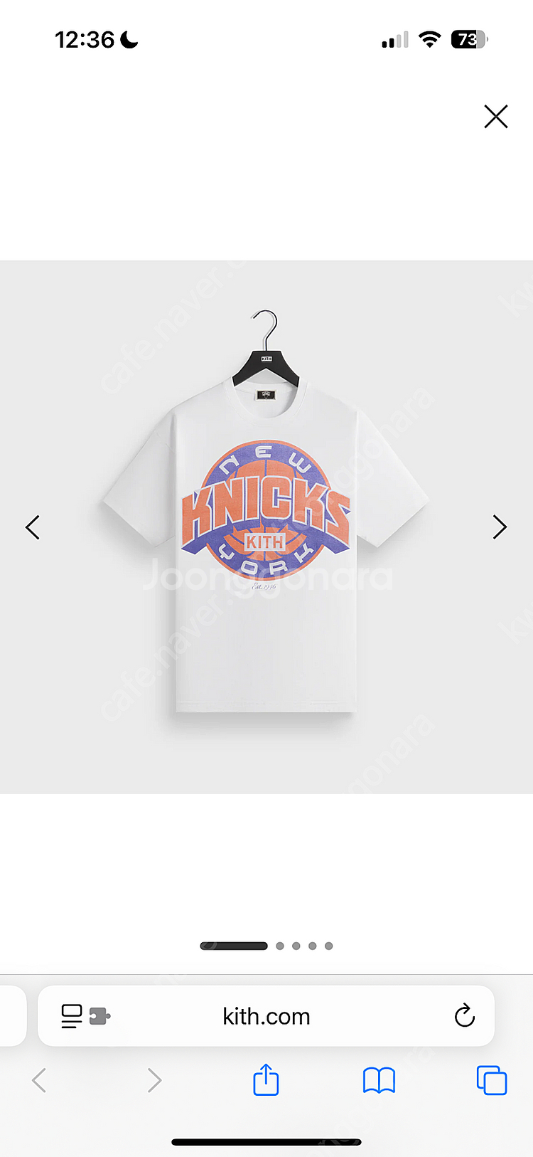 KITH Newyork Knicks 티셔츠 새상품 10...--0