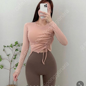 요가복 필라테스복 상의 새상품 재고털이 2