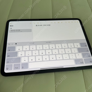아이패드프로11 M4 스페이스블랙 256GB WIFI + 애플펜슬프로