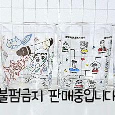 짱구피규어(개봉,미개봉),입욕제,짱구가챠 등
