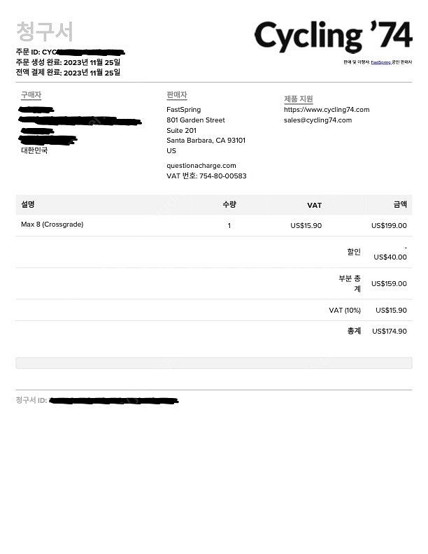 Cycling 74' MAX8(maxmsp) 판매합니다...--1