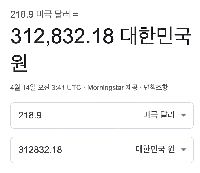 Cycling 74' MAX8(maxmsp) 판매합니다...--6