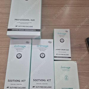 쁘리마쥬 대용량 로션,바스,세럼,고보습크림,오일,기저귀크림 팝니다