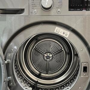 lg 인버터 스테인리스 건조기 10kg 팝니다
