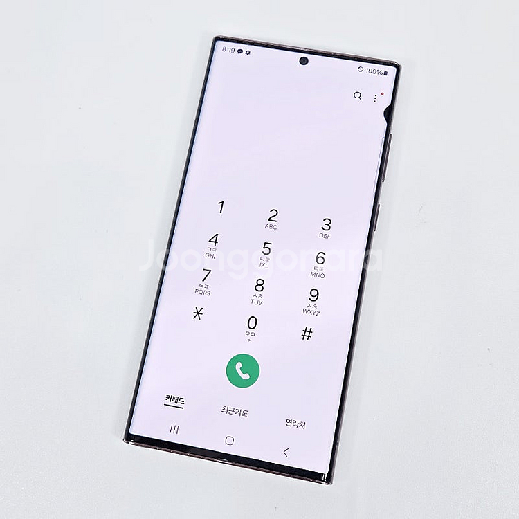 S908 ] 갤럭시 S22울트라 버건디 256기가 28...--3