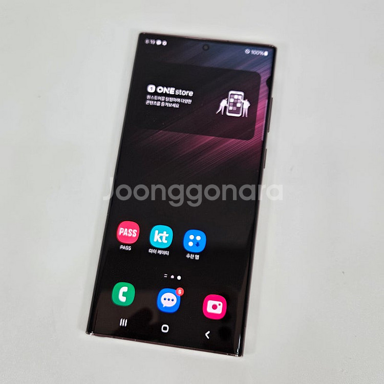 S908 ] 갤럭시 S22울트라 버건디 256기가 28...--5