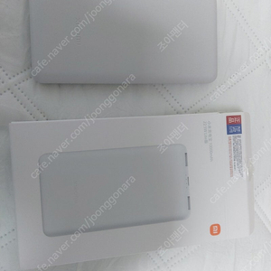 샤오미 8세대 1만 P16ZM 22.5W 고속보조배터리 택포팝니다.