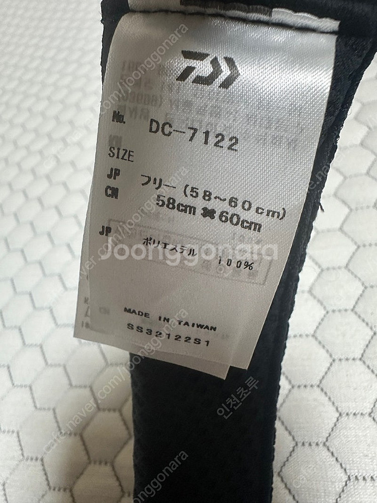 다이와 발수 썬캡 모자 DC-7122 블랙 팝니다.--2