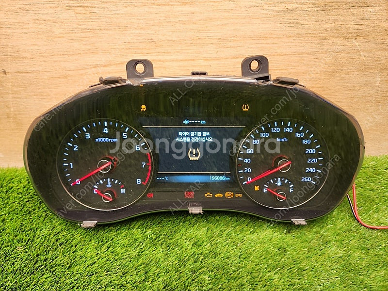 올뉴K7 슈퍼비젼계기판 94013F6340--0