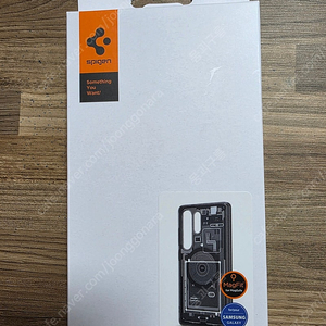 갤럭시 S25 울트라 슈피겐 맥세이프 울트라하이브리드맥핏 휴대폰 케이스