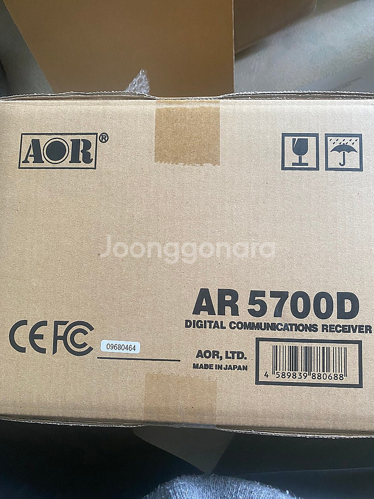 AOR AR5700D 디지털 통신 수신기 팝니다 (미개...--1