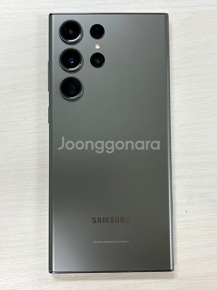 갤럭시 S23울트라 그린색상 512용량 외관상태 초S급...--0