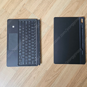 갤럭시탭S7+ 키보드 북커버 판매합니다