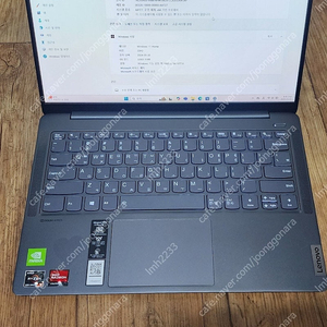 레노버 아이디어패드 Slim5 Pro 14ACN 판매합니다