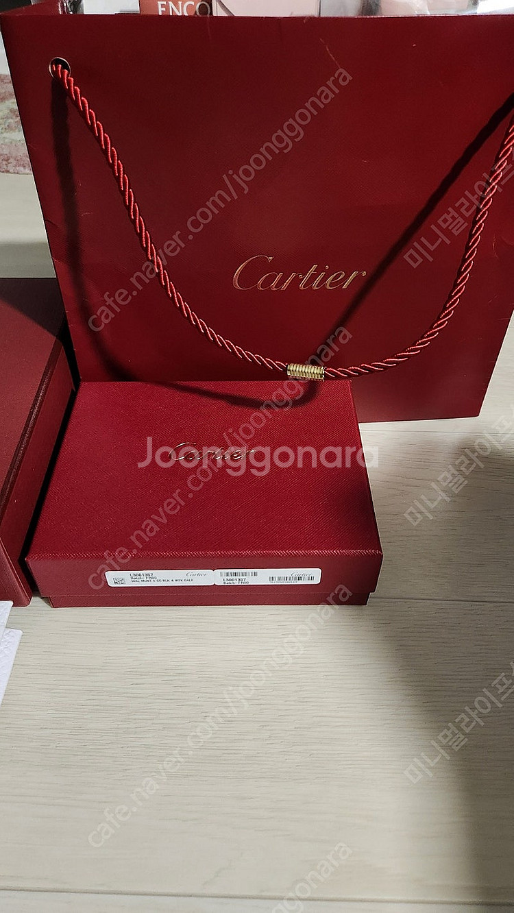 디올 종이백, 발리 까르띠에 머플러 지갑 선물박스 종이...--1