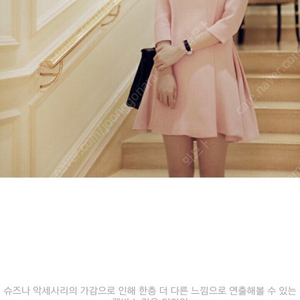 밀크코코아 블랙 원피스