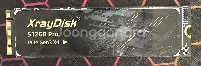 XrayDisk PRO 512G NVME 판매--0