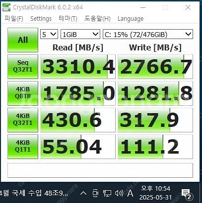 XrayDisk PRO 512G NVME 판매--3