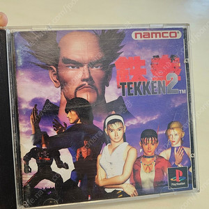 PS1 철권2 (플레이스테이션1 TEKKEN2)