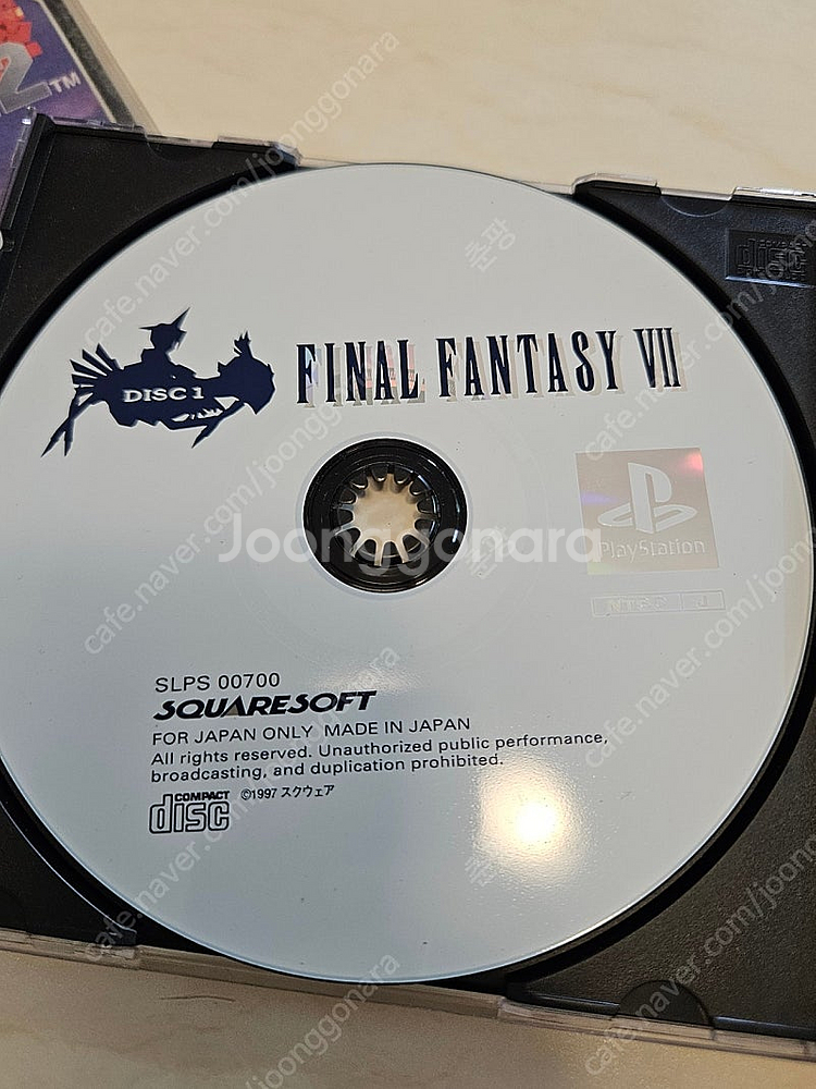 PS1 FF7 (파이날 판타지7) 팝니다--3