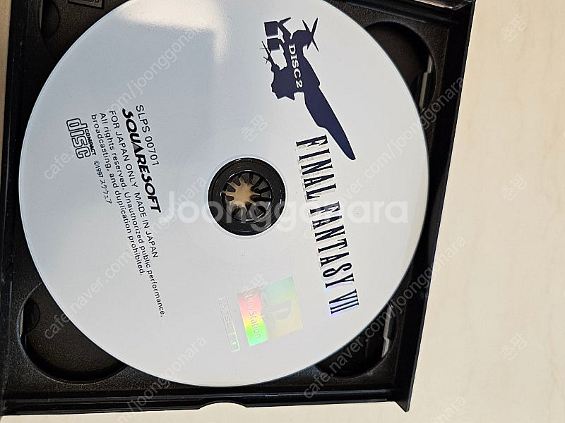 PS1 FF7 (파이날 판타지7) 팝니다--5