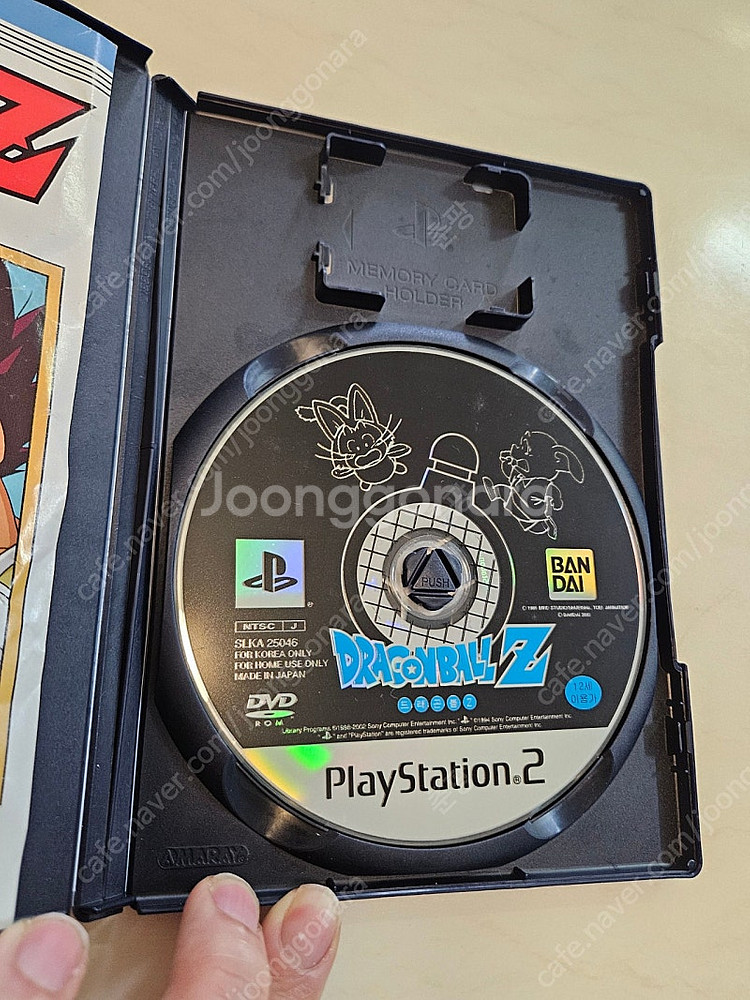 PS2)드래곤볼Z 1탄 정발판 팝니다--4
