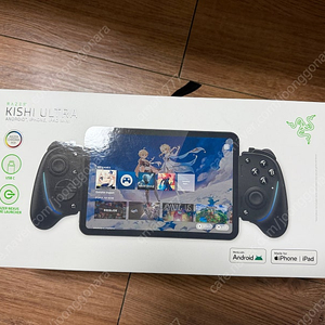 razer kishi ultra 레이저 키시 울트라 단순개봉
