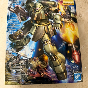 MG 기라도가 팝니다
