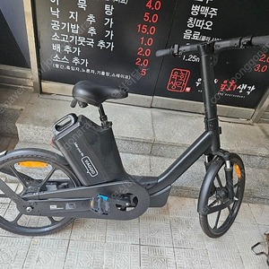 비아지오 HX5 Pro 스로틀