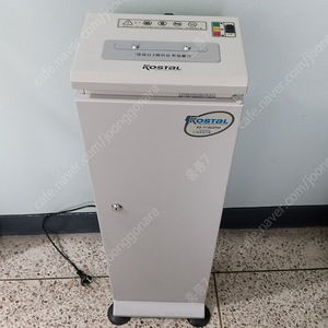 대진코스탈 영수증세단기 영수증분쇄기 KS-1140ATM